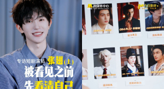 免费区欧美一级毛片精品